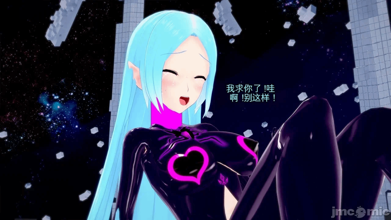 第一话 第 239 页