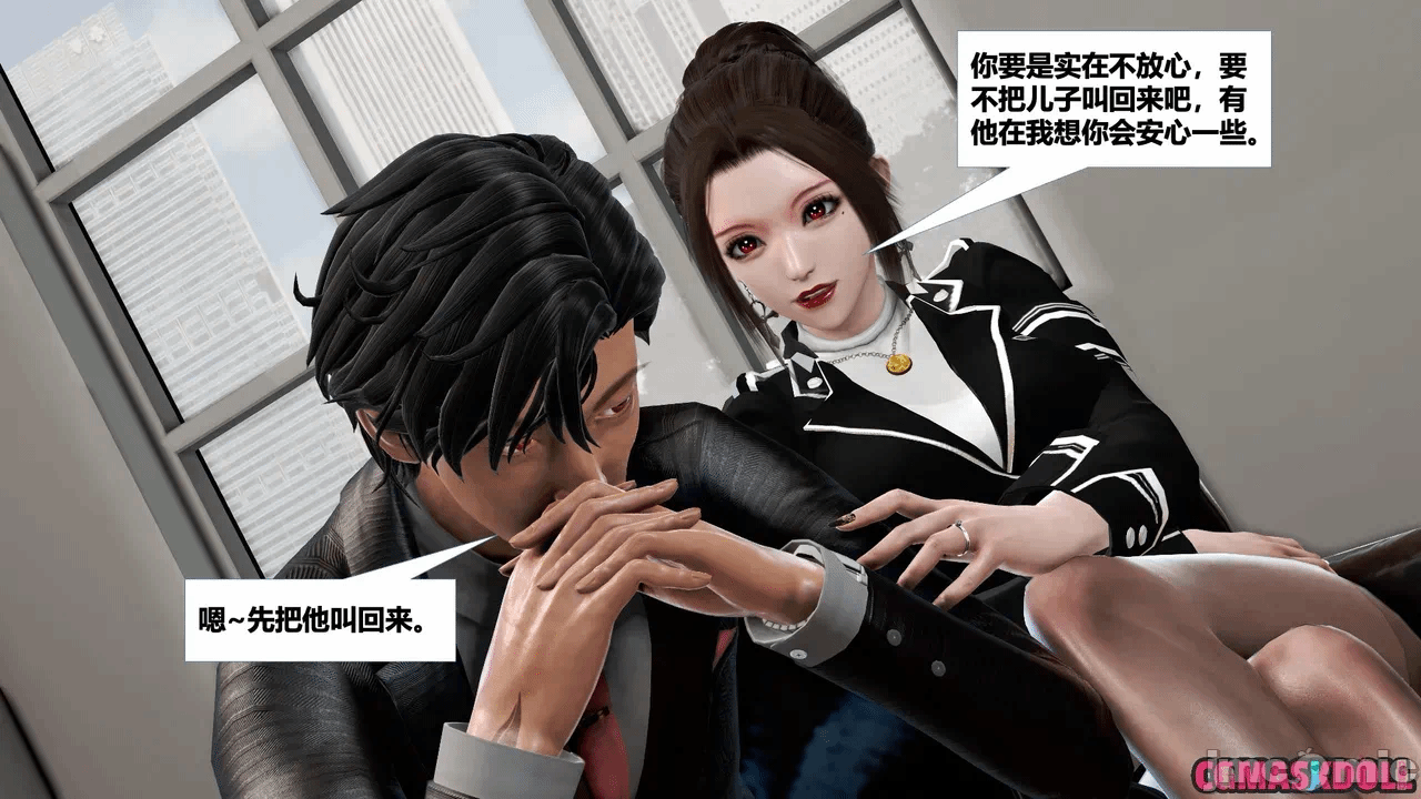 第一话 第 511 页