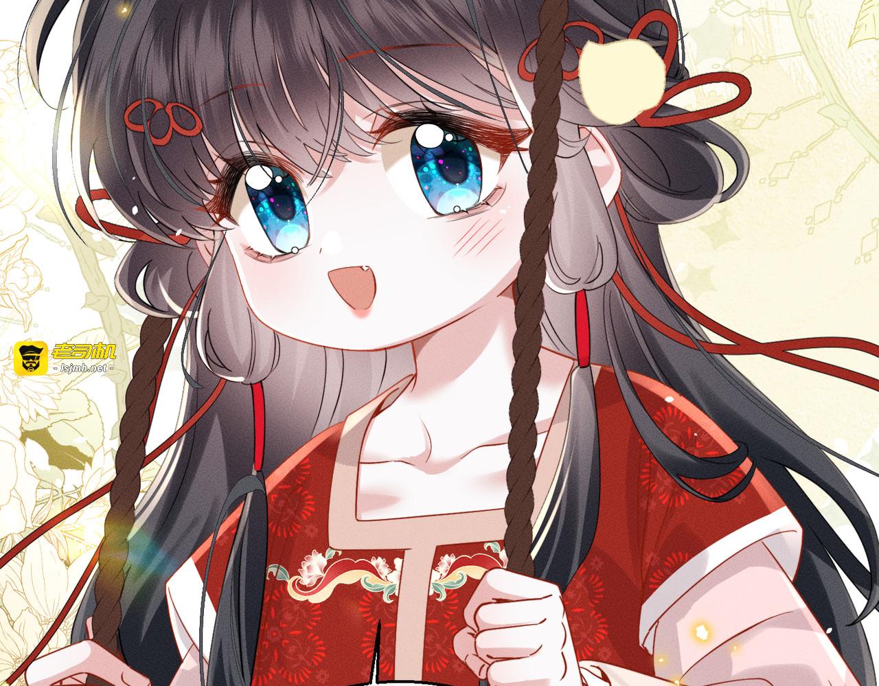 第14话 计划通 第 25 页