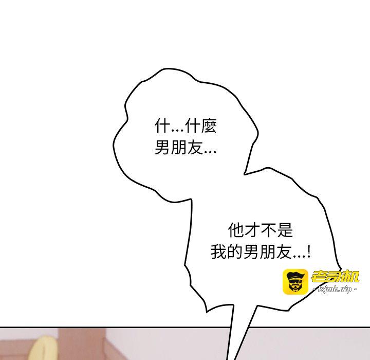 第22话 第 165 页