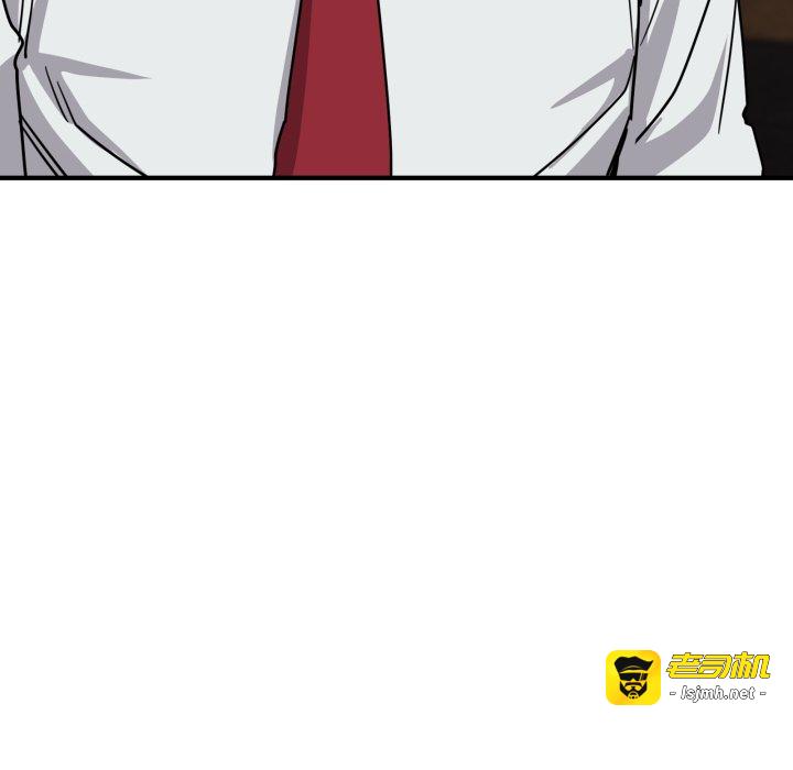 第40话 第 69 页