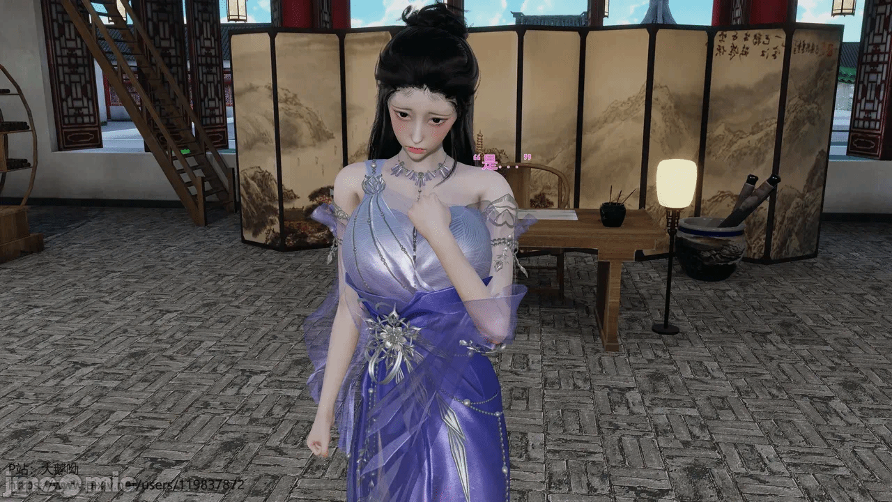 第一话 第 290 页