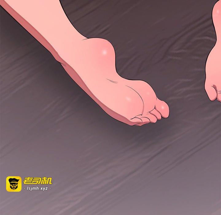 第14话 第 177 页