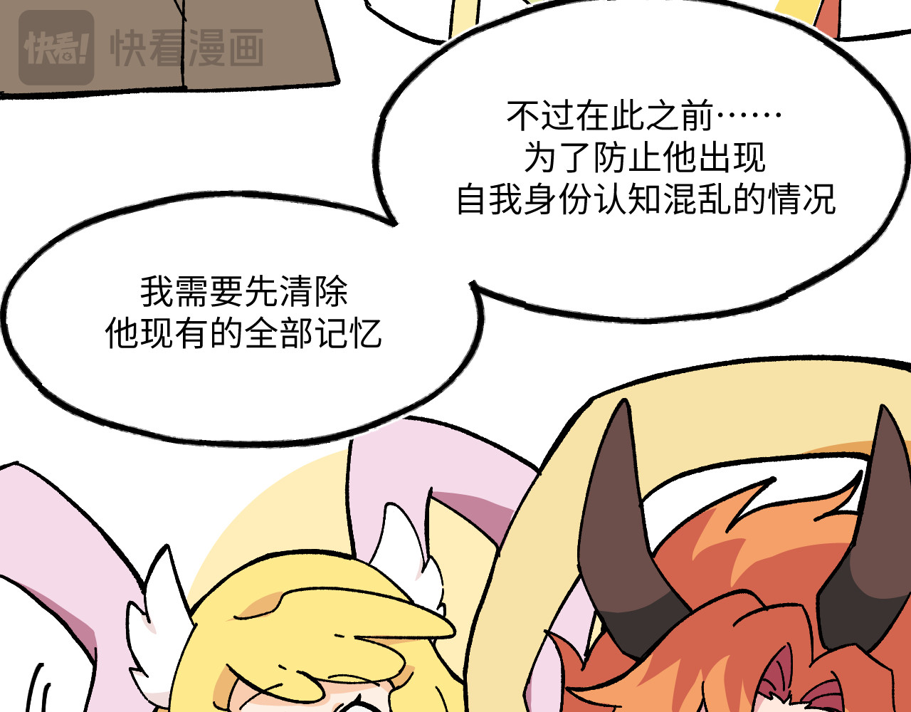 59~61 第 12 页