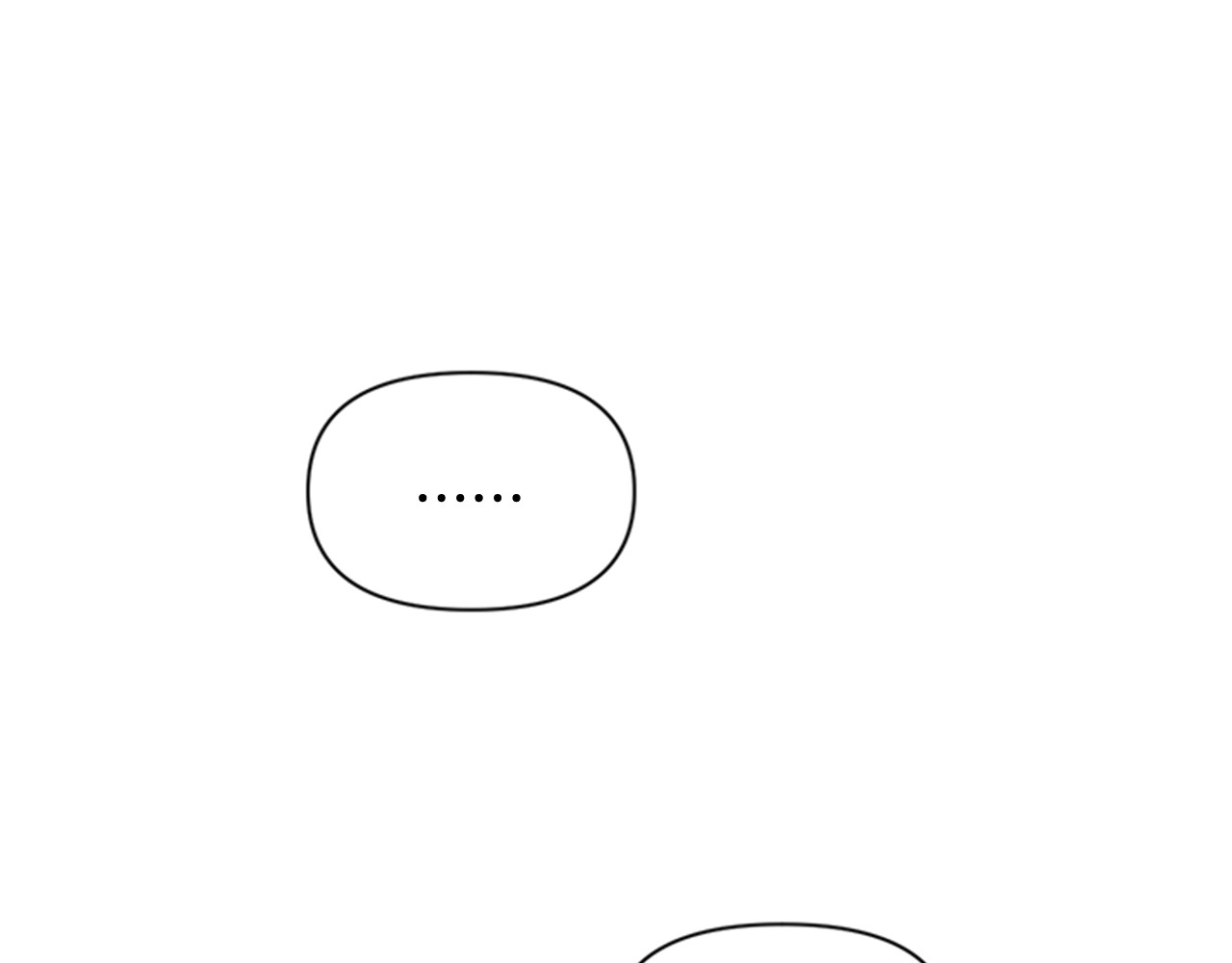 第36话 锁定犯人 第 101 页