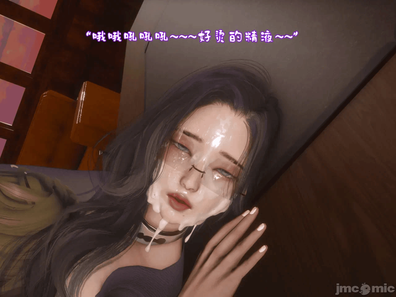 第一话 第 1384 页