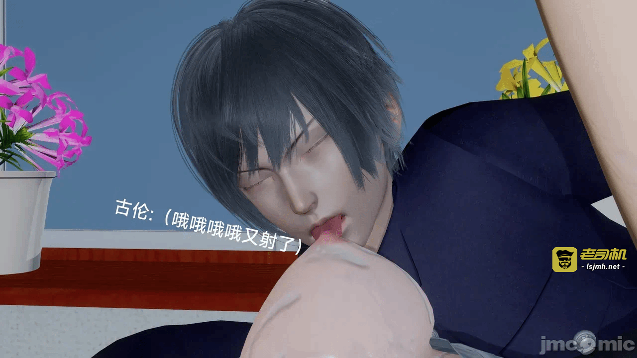 第一话 第 159 页