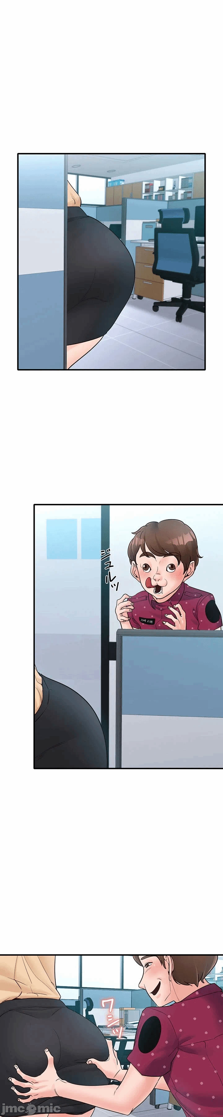 第5话5 第 10 页