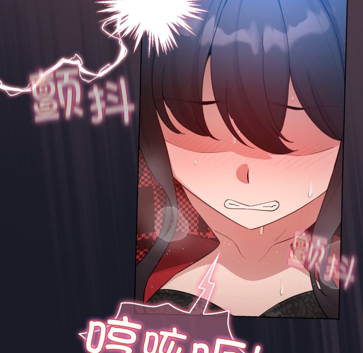 第50话 第 108 页