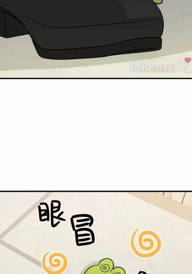 第13话 第 60 页