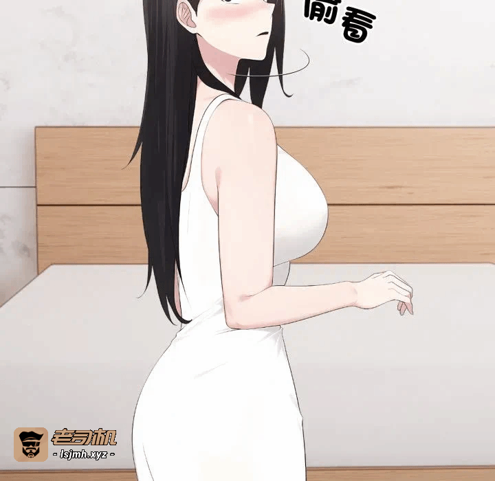 第1话 第 103 页