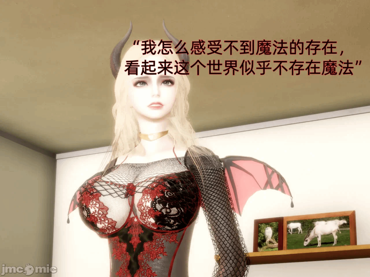 第一话 第 102 页