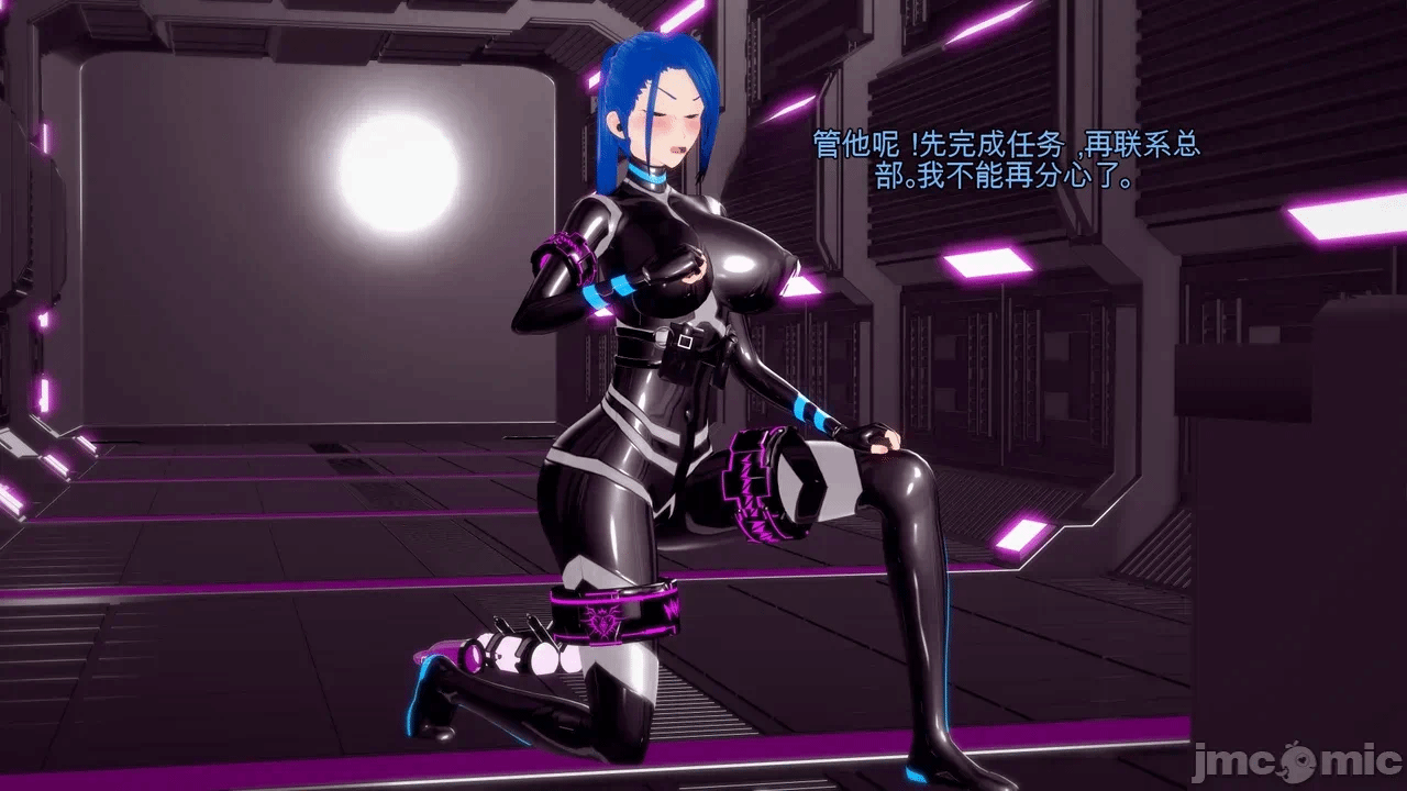 第一话 第 276 页