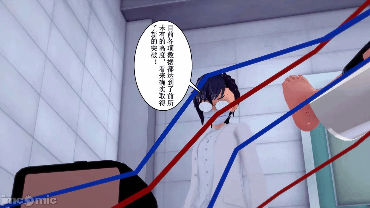 第一话 第 1551 页