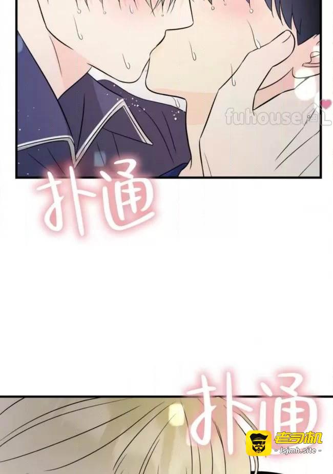 第21话 第 93 页