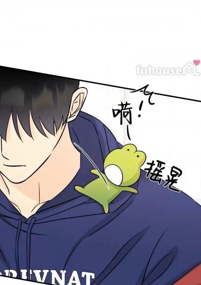 第13话 第 30 页