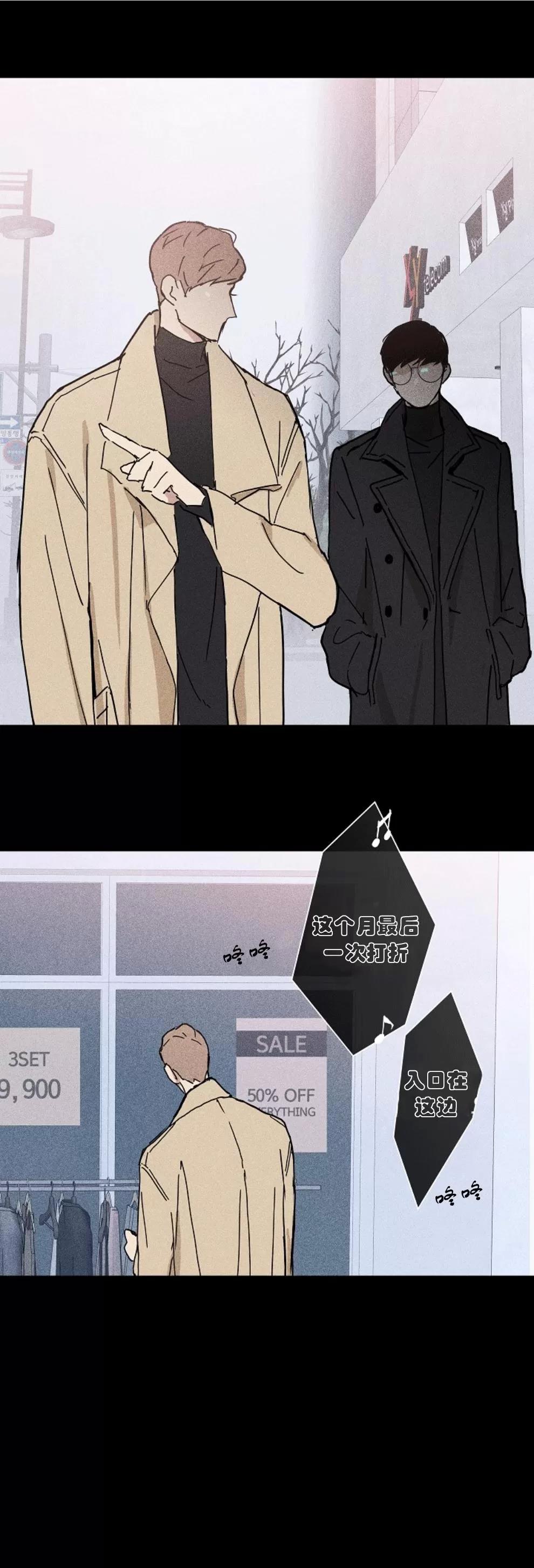 第06话 第 60 页