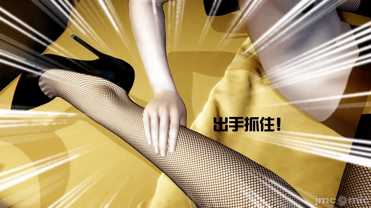 第一话 第 287 页
