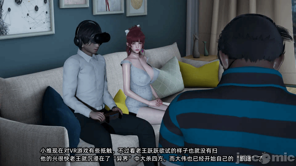 第一话 第 214 页