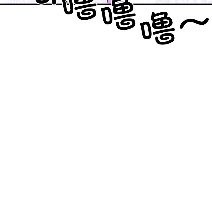 第1话 第 64 页