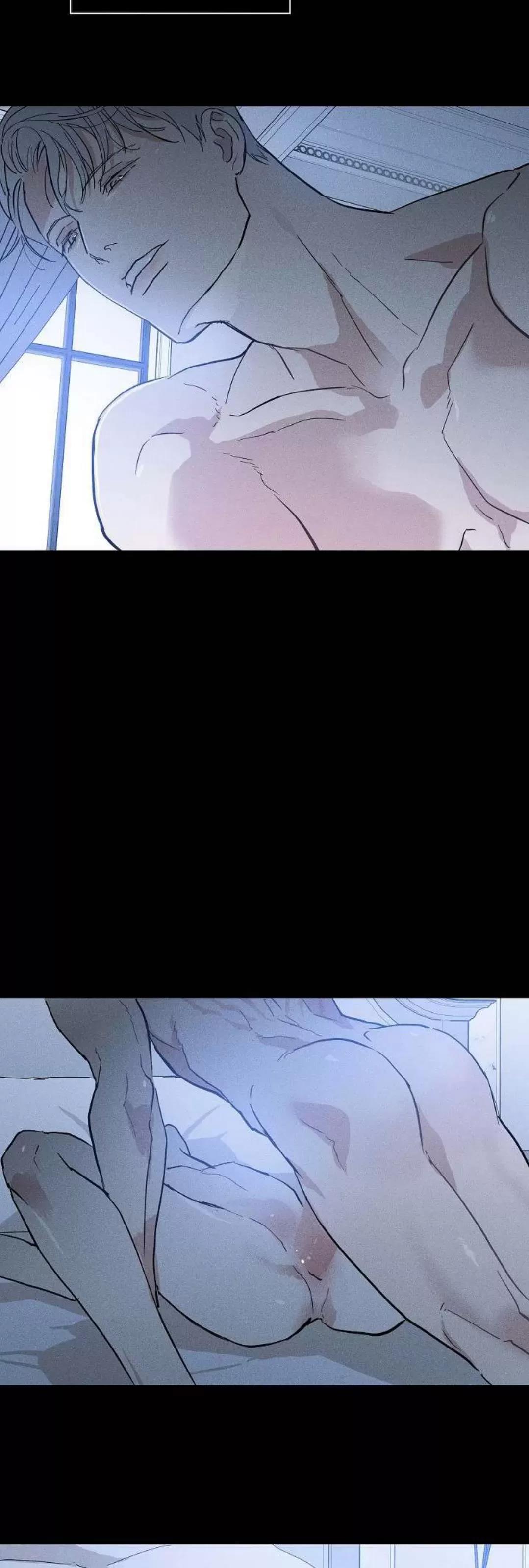 第39话 第 16 页