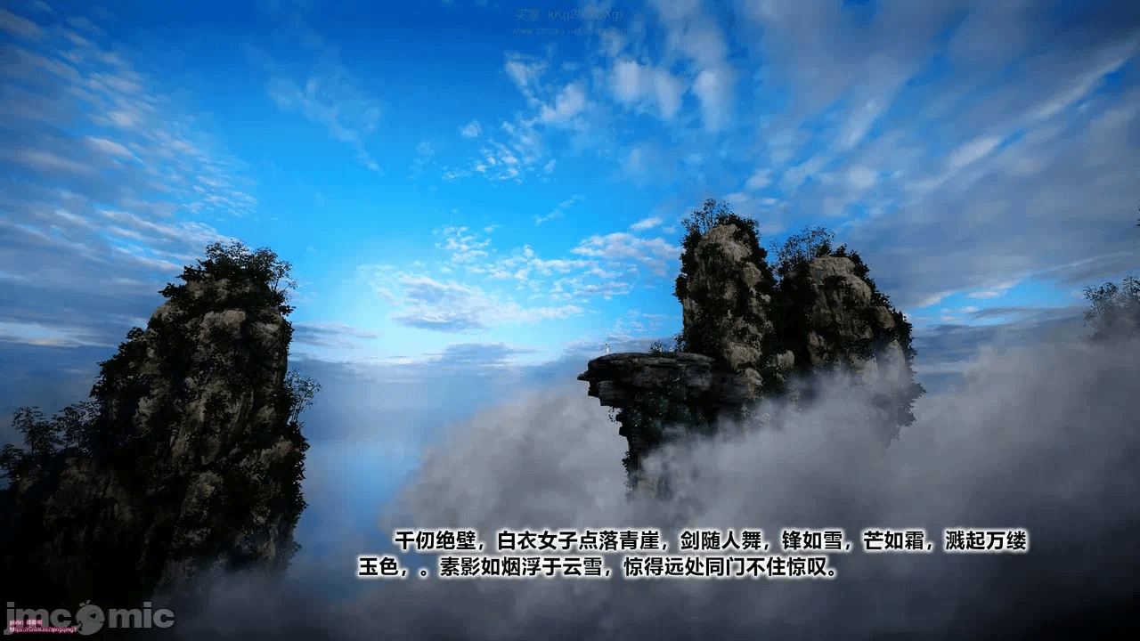 第一话 第 295 页