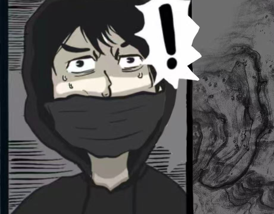 河边奇遇（中） 第 9 页