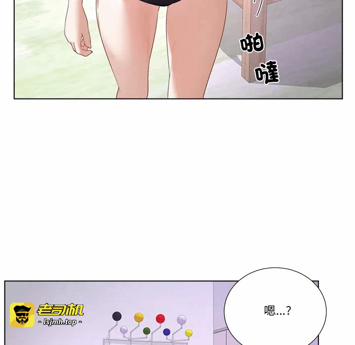 第23话第23话 第 33 页