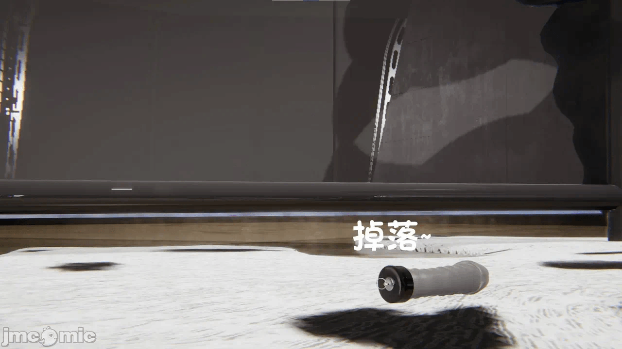 [胧月工坊] 我的性偶是母亲？ 第一话 - 634