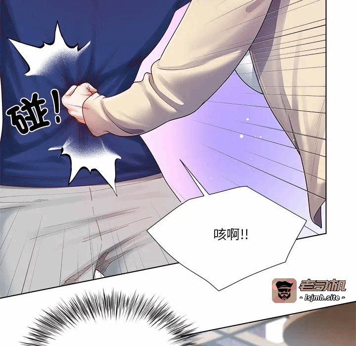 第27话第27话 第 141 页