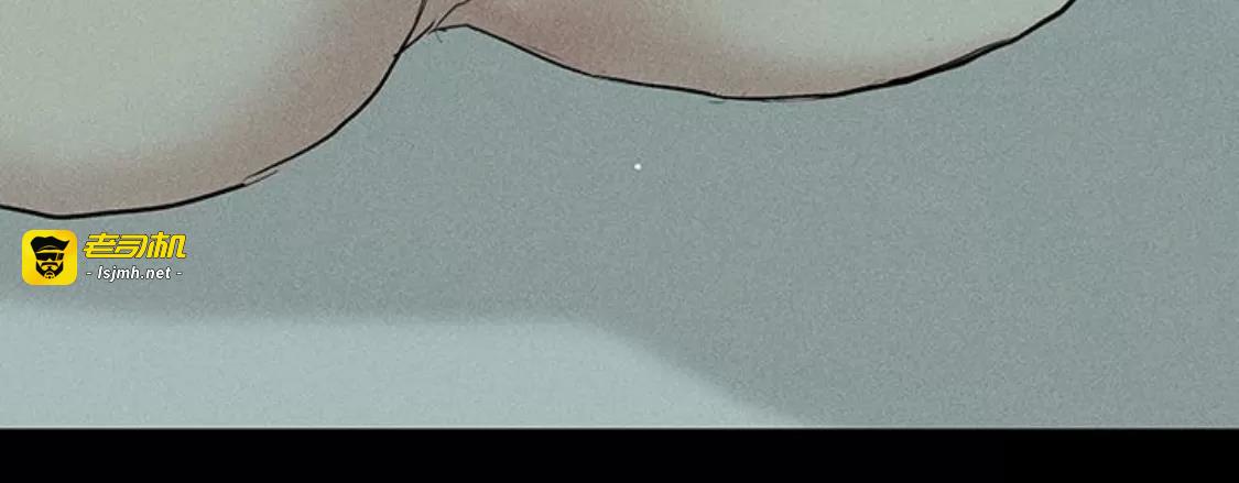 第53话 第 41 页