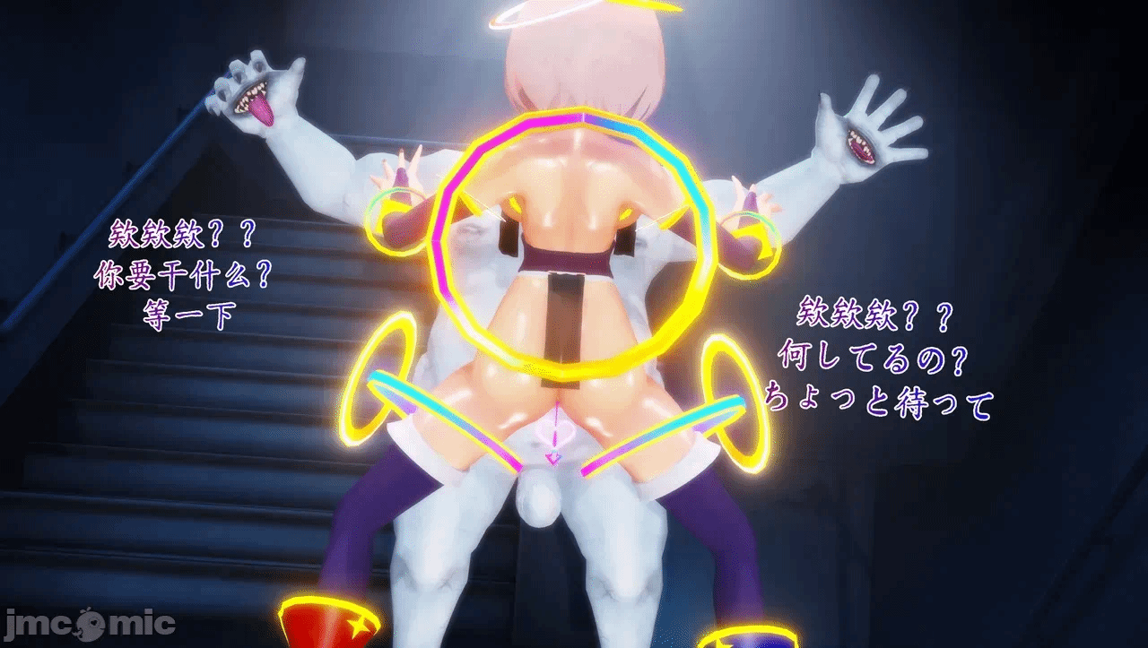 第一话 第 49 页