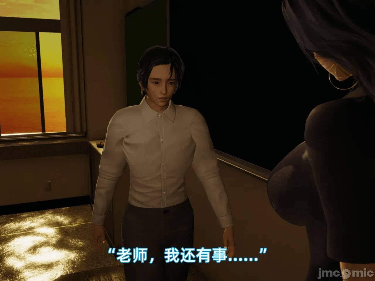 第一话 第 720 页