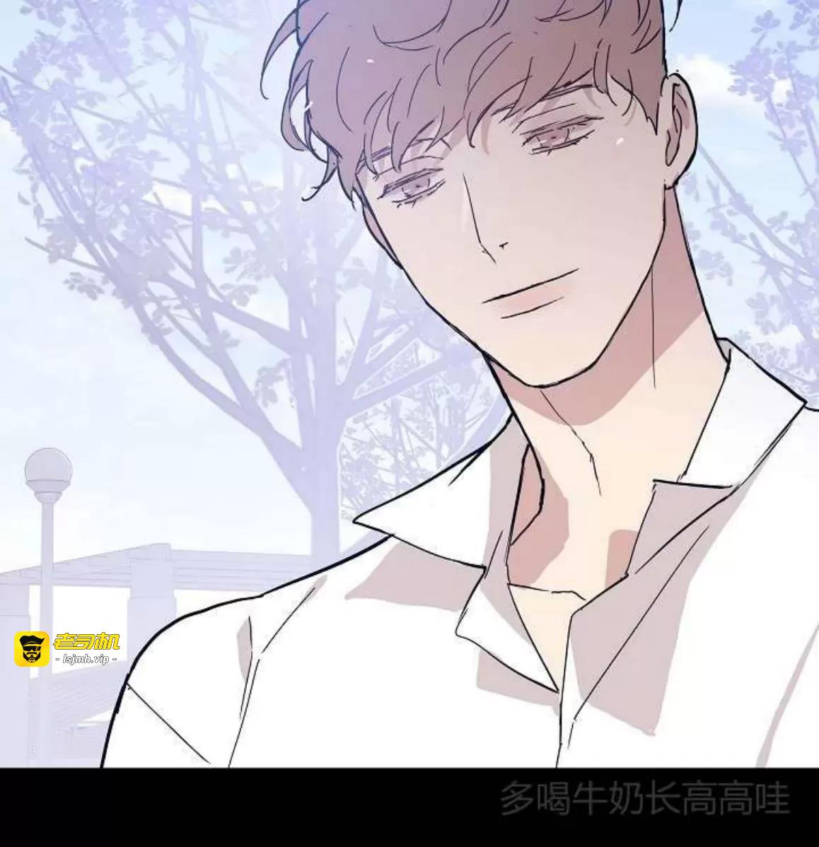 第31话 第 49 页