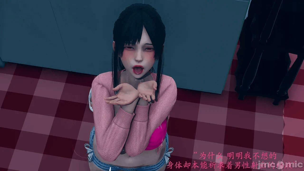第一话 第 474 页