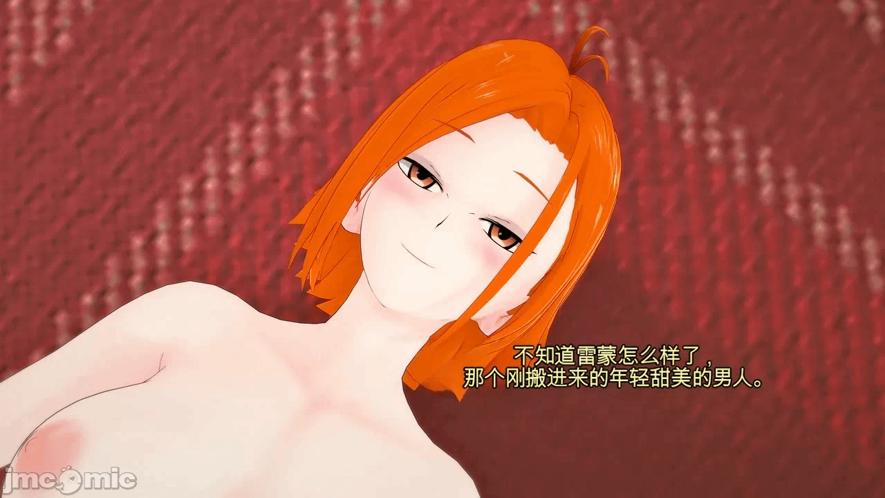 第一话 第 706 页