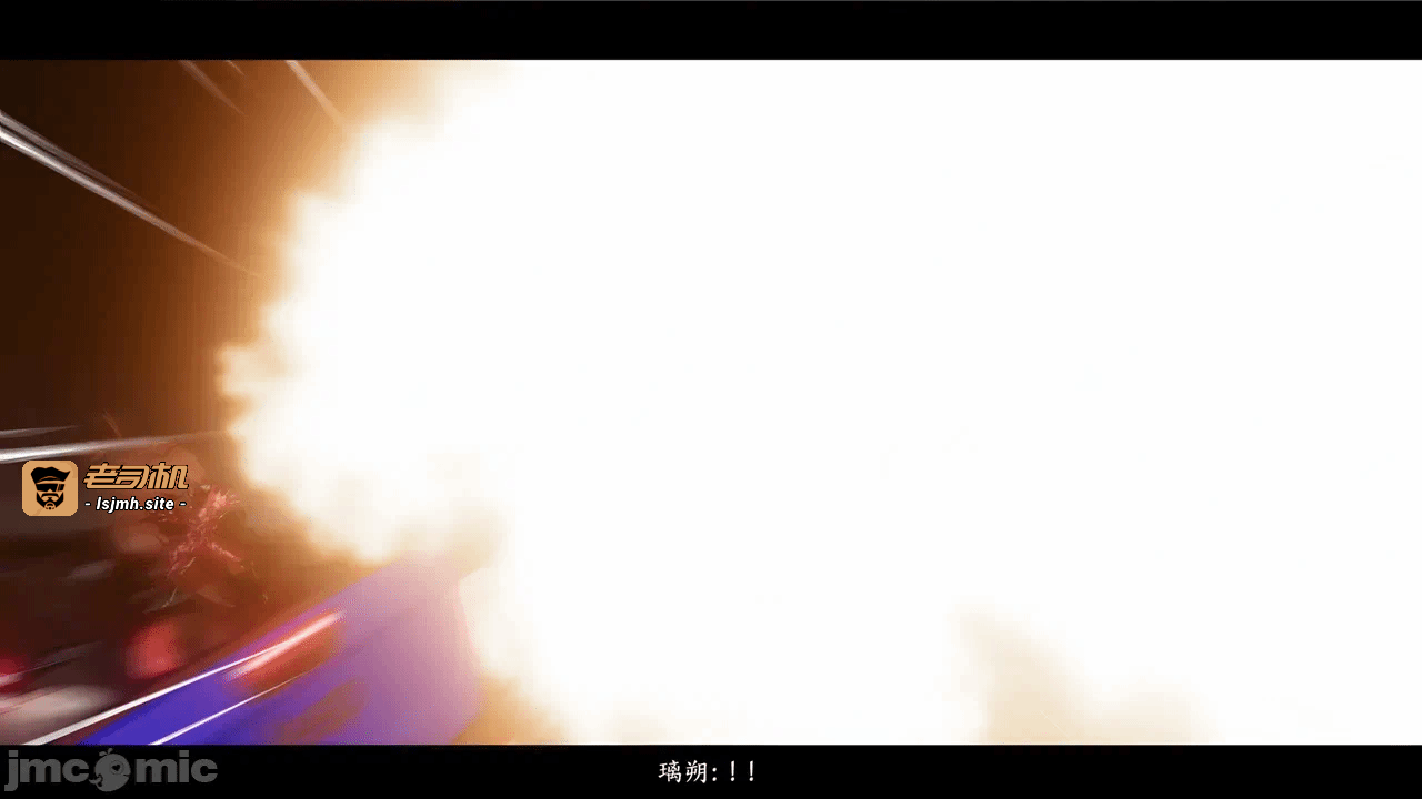 第一话 第 205 页