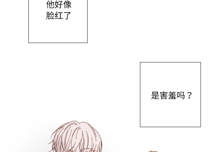 第36话 第 4 页