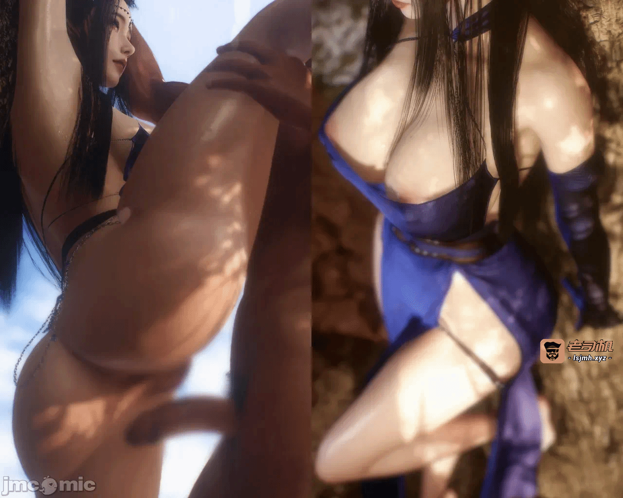 [3D] 痴女秘书 第一话 - 77