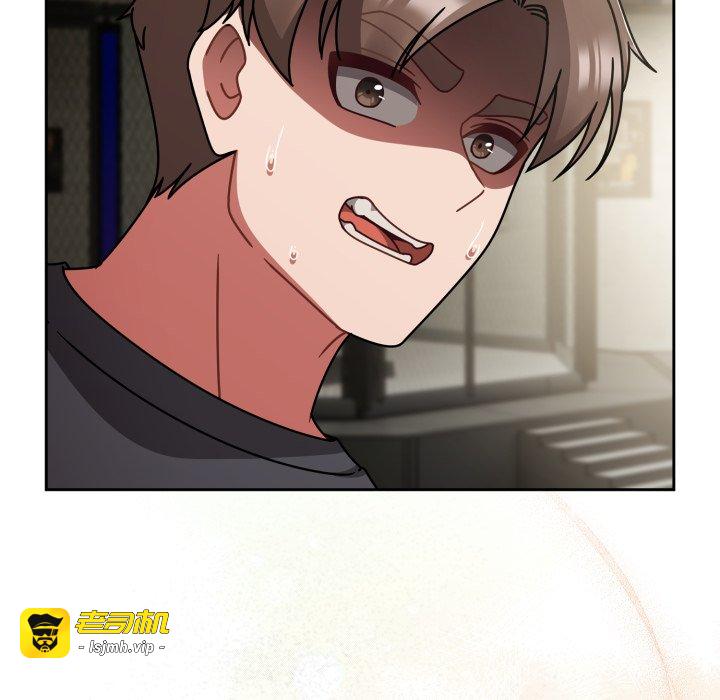 第58话 第 85 页
