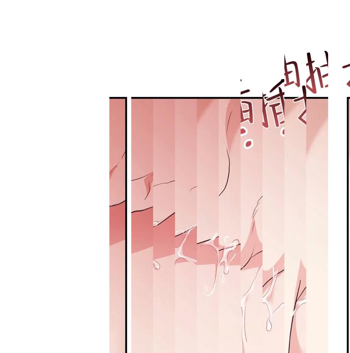 第50话 第 102 页