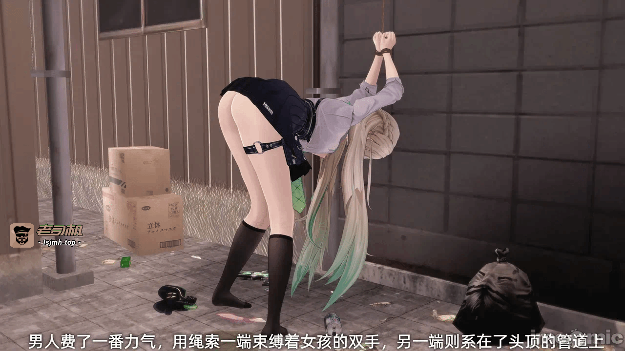 第一话 第 59 页