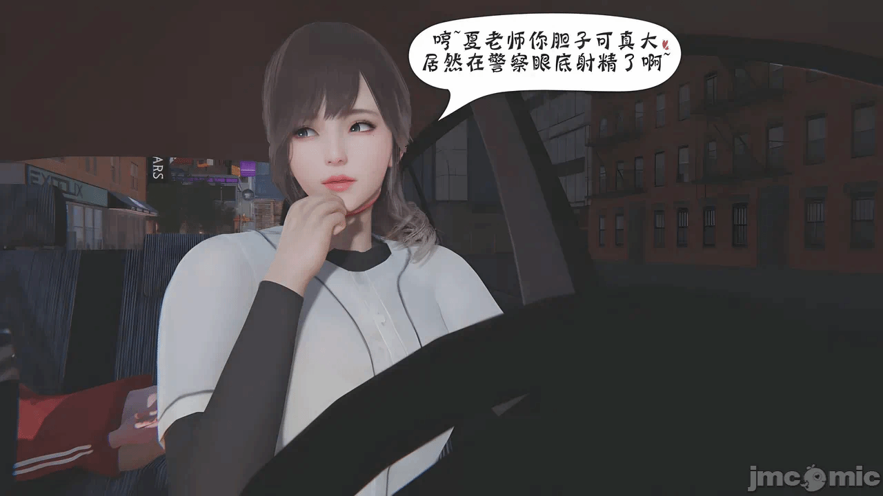 [BQJ] 诡异服装店05 第一话 - 31