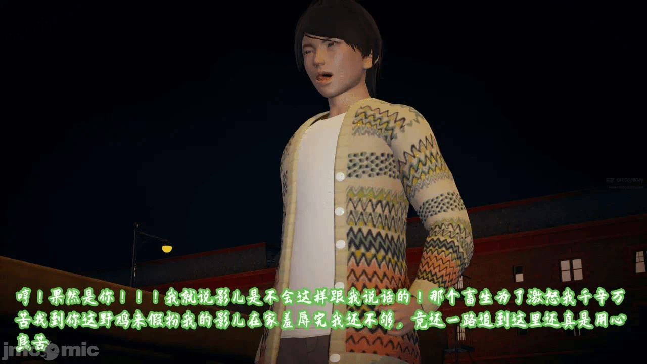【春天！】美母任务书15-18上 第一话 - 428