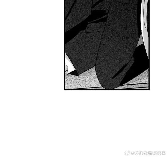 第35话 第 32 页