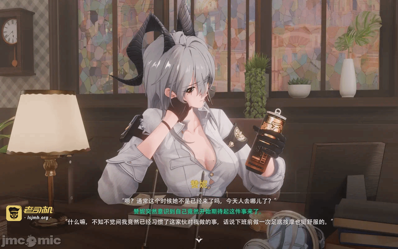 第一话 第 43 页