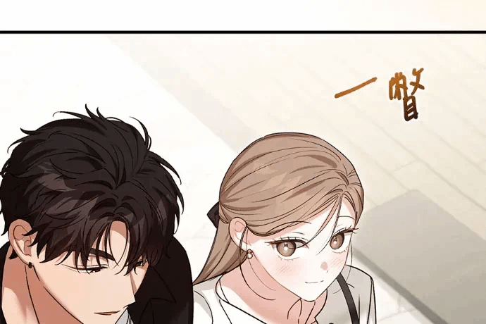 第34话第33话 第 117 页