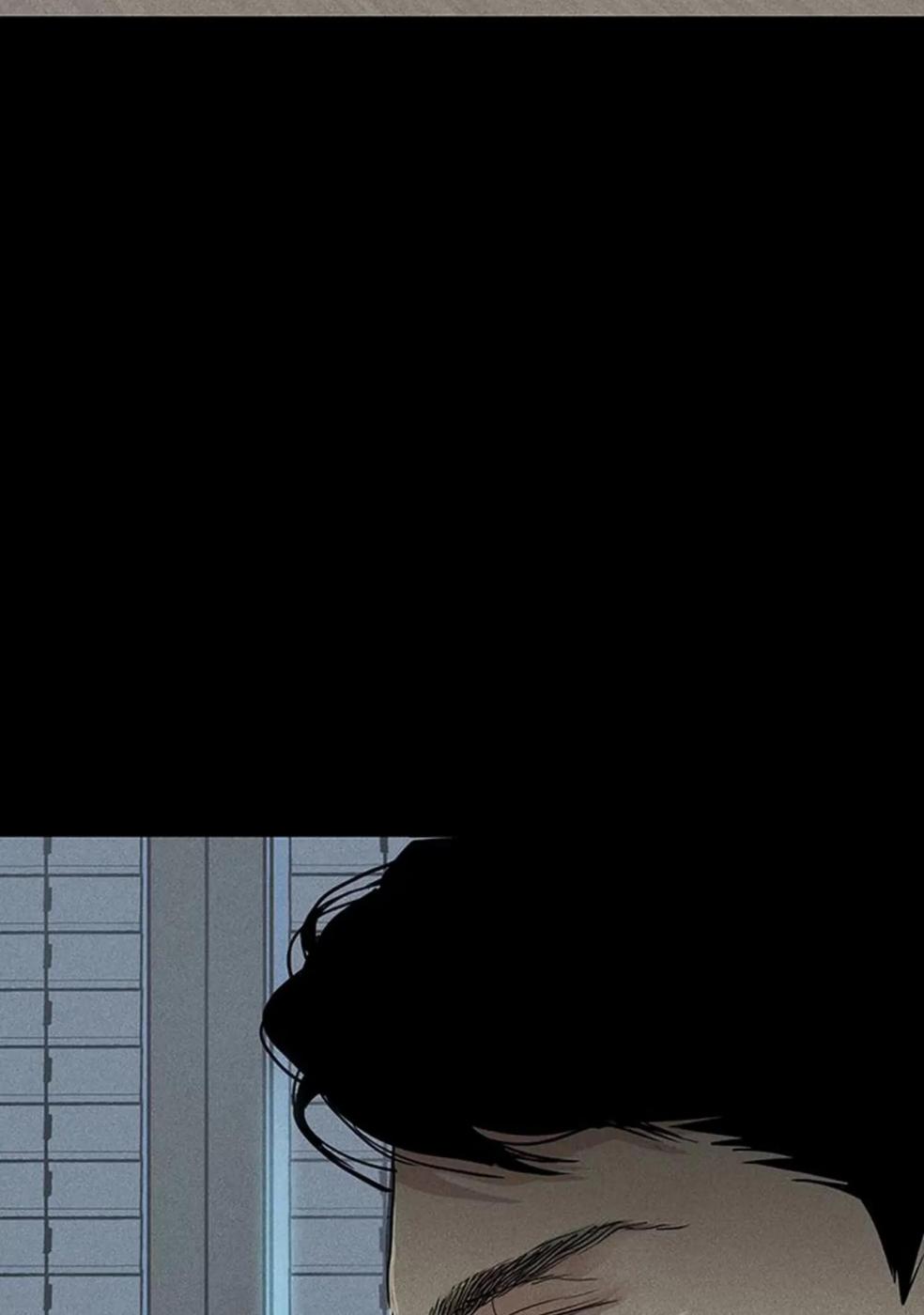 第51话 第 106 页