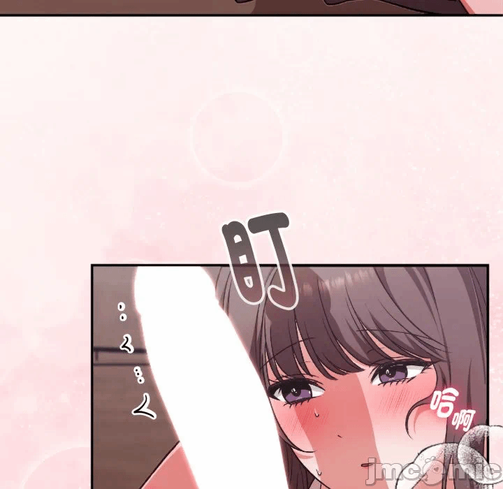 第3话3 第 6 页