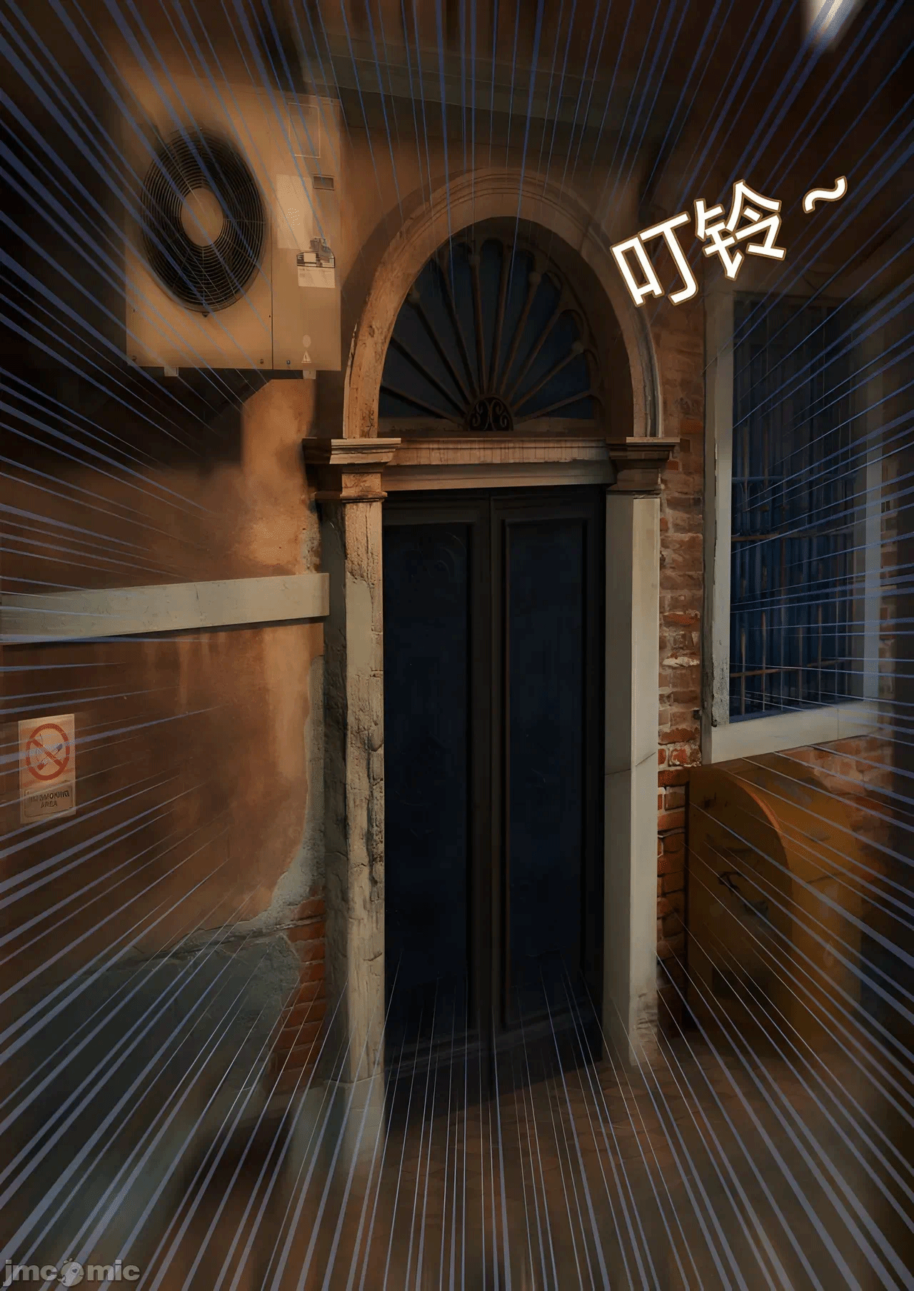[Ackerman] TSF选物店 01 第一话 - 10